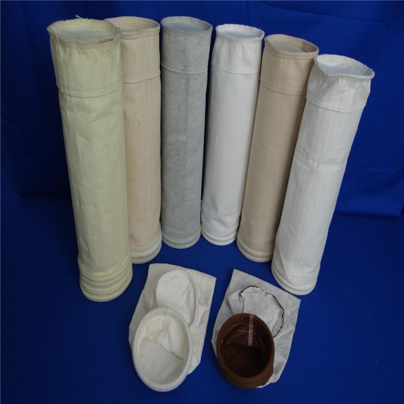 諾美克斯除塵布袋